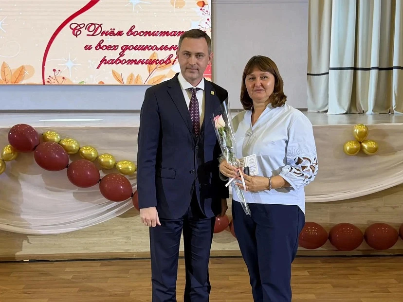👩‍🏫В Энгельсе наградили 50 лучших педагогов