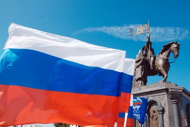 🇷🇺 30 сентября - День воссоединения Донецкой и Луганской Народных Республик, Запорожс...