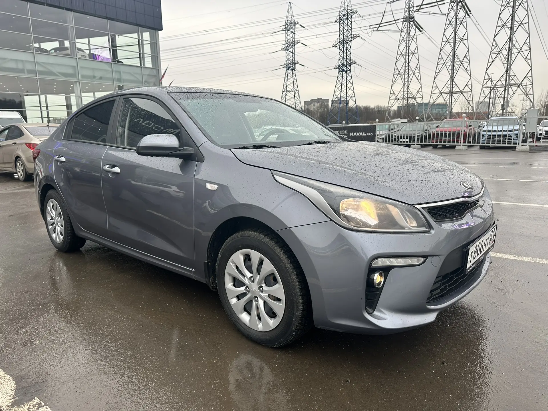 Подобрали машину KIA RIO  под ключ🔑  Отличное состояние, довольный клиент 🤝 ☎️Telegra...
