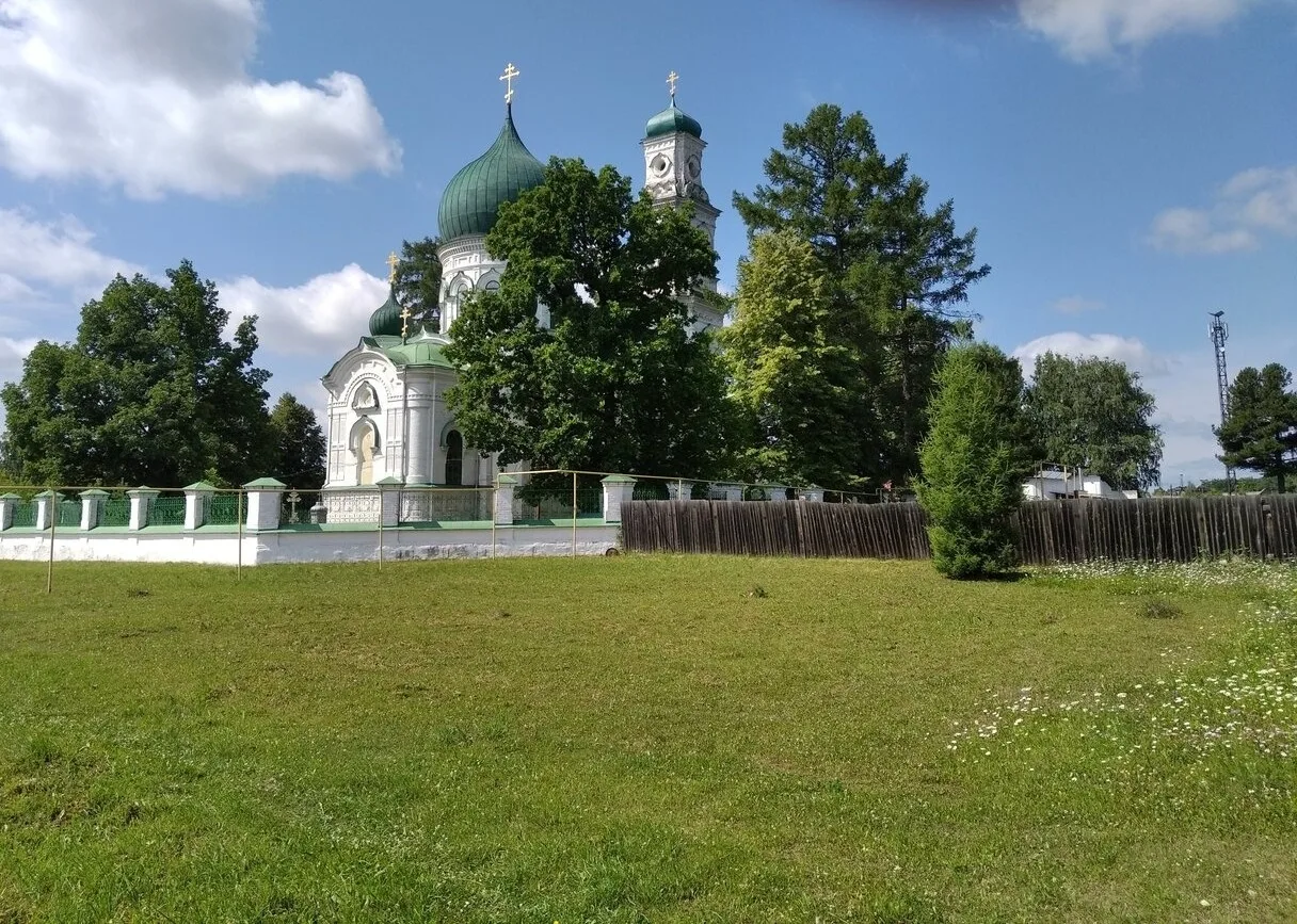 Присылайте Ваши фото в "Предложить пост"