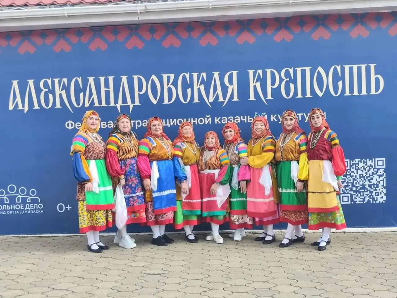 Фольклорный ансамбль «Туханушки» из посёлка Новокумского в очередной раз отправился в У...