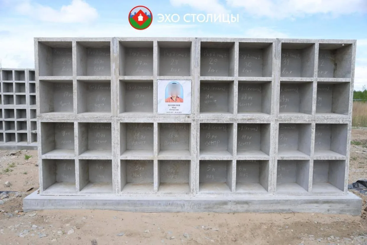 Журналист из Якутска Дьулустаан Сергеев подал в суд на местный крематорий из-за использ...