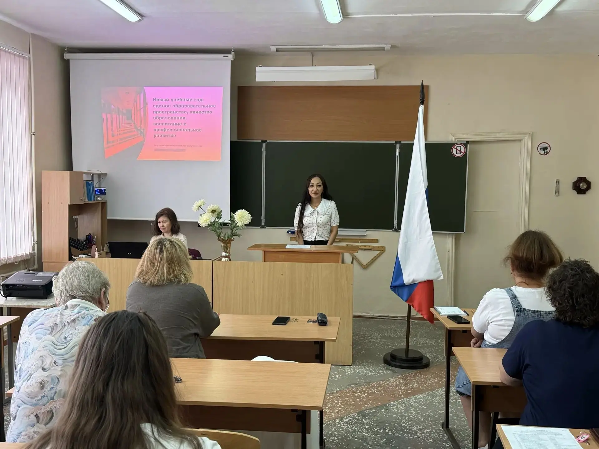 Сегодня, 28 августа 2026 года, в школе п. Пробуждение им. Л. А. Кассиля прошёл августов...