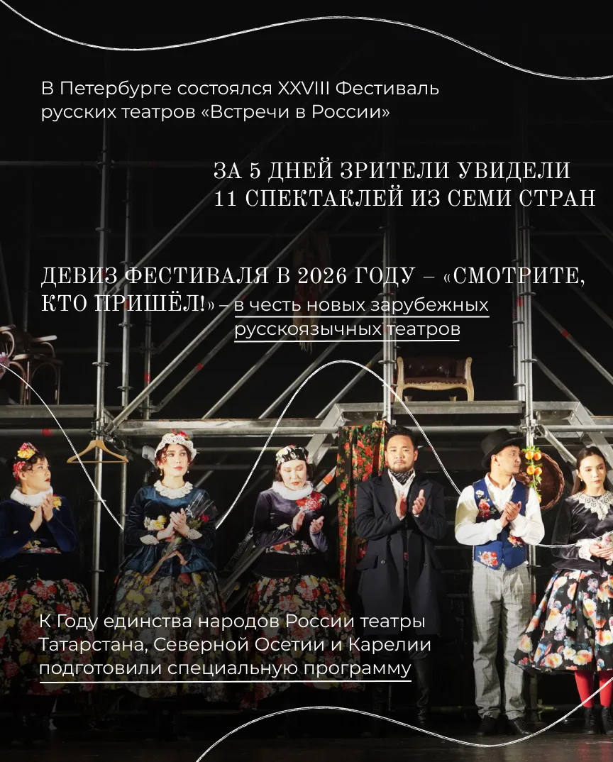 Коротко расскажу о федеральных событиях прошлой недели.  1. На Х Международном форуме труда – крупне