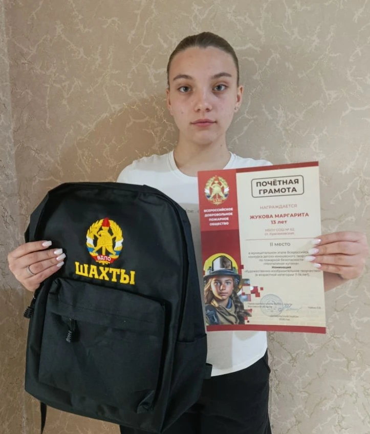 🏆 ГОРДОСТЬ ШКОЛЫ: НАША МАРГАРИТА — В ЧИСЛЕ ЛУЧШИХ! 🏆