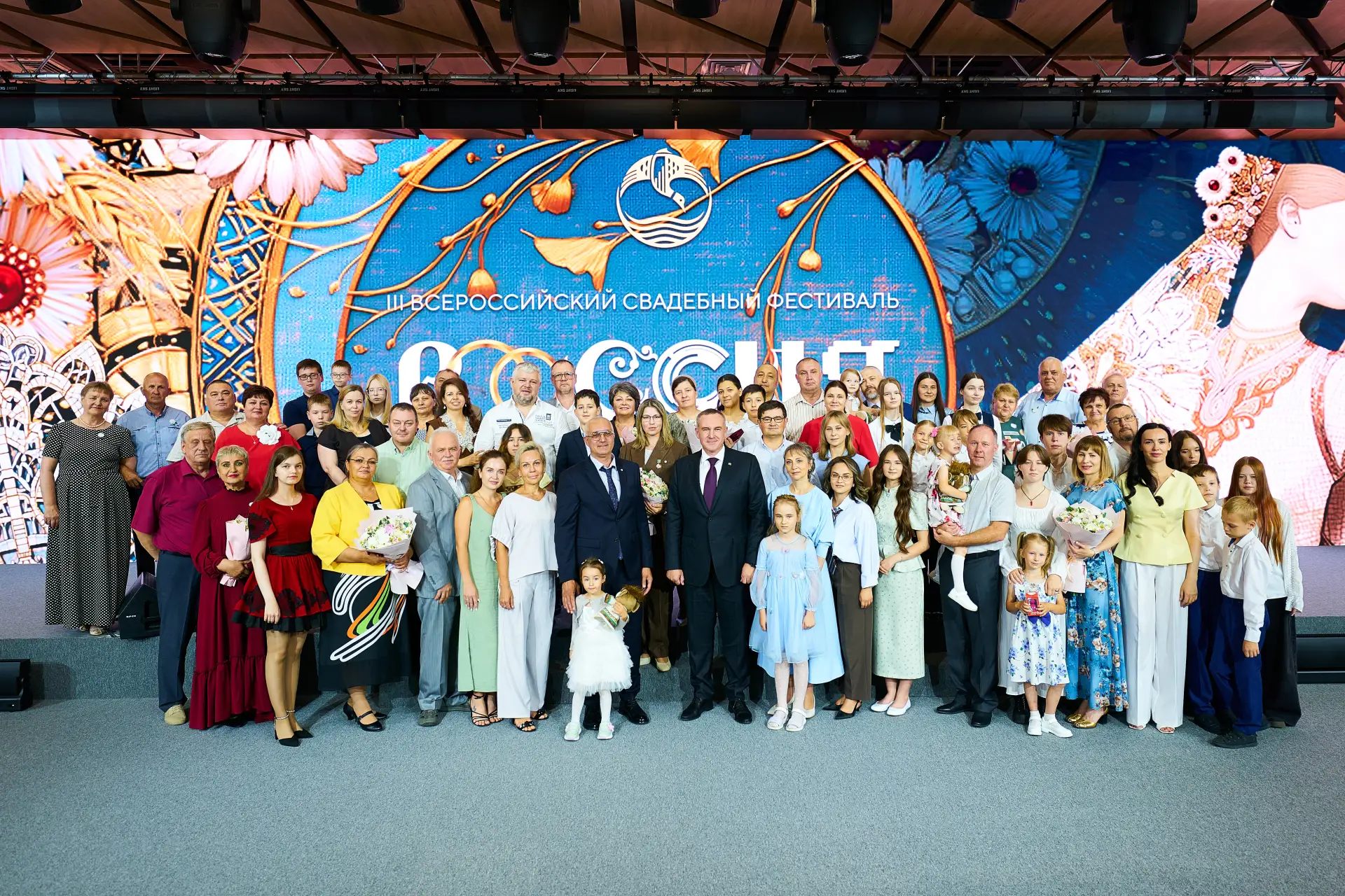 Семья всегда была и остается источником силы и опорой государства. Именно в семье форми...