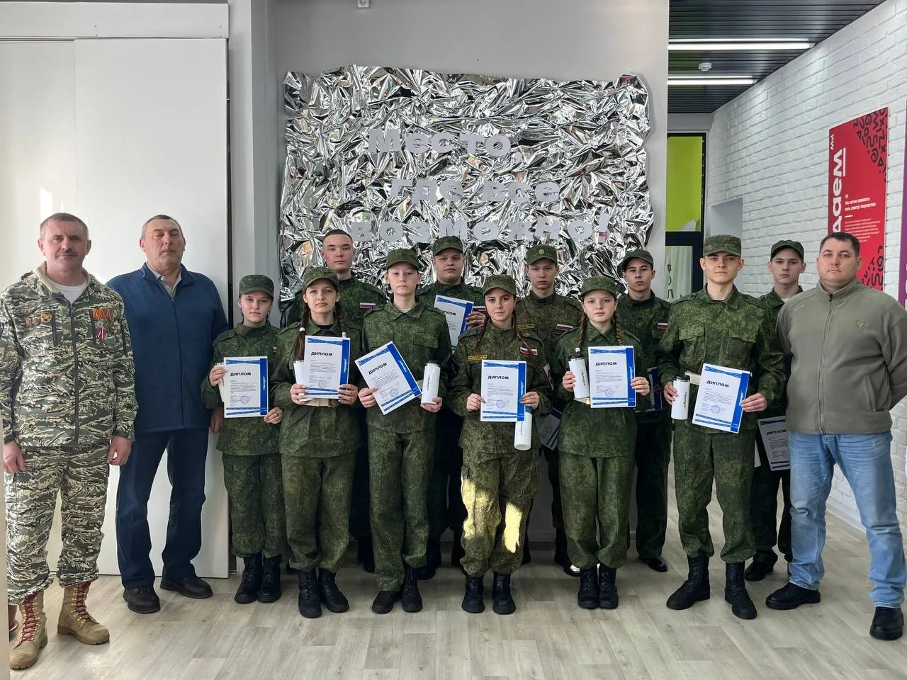 17 февраля в Абанском районном доме культуры Молодежный центр провел муниципальный этап...