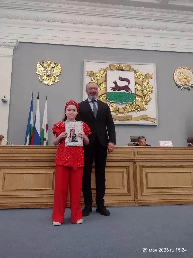 ✅ 29 мая 2026 года стал особенным днем для Сафины.
Мы были удостоены чести присутствовать на торжест
