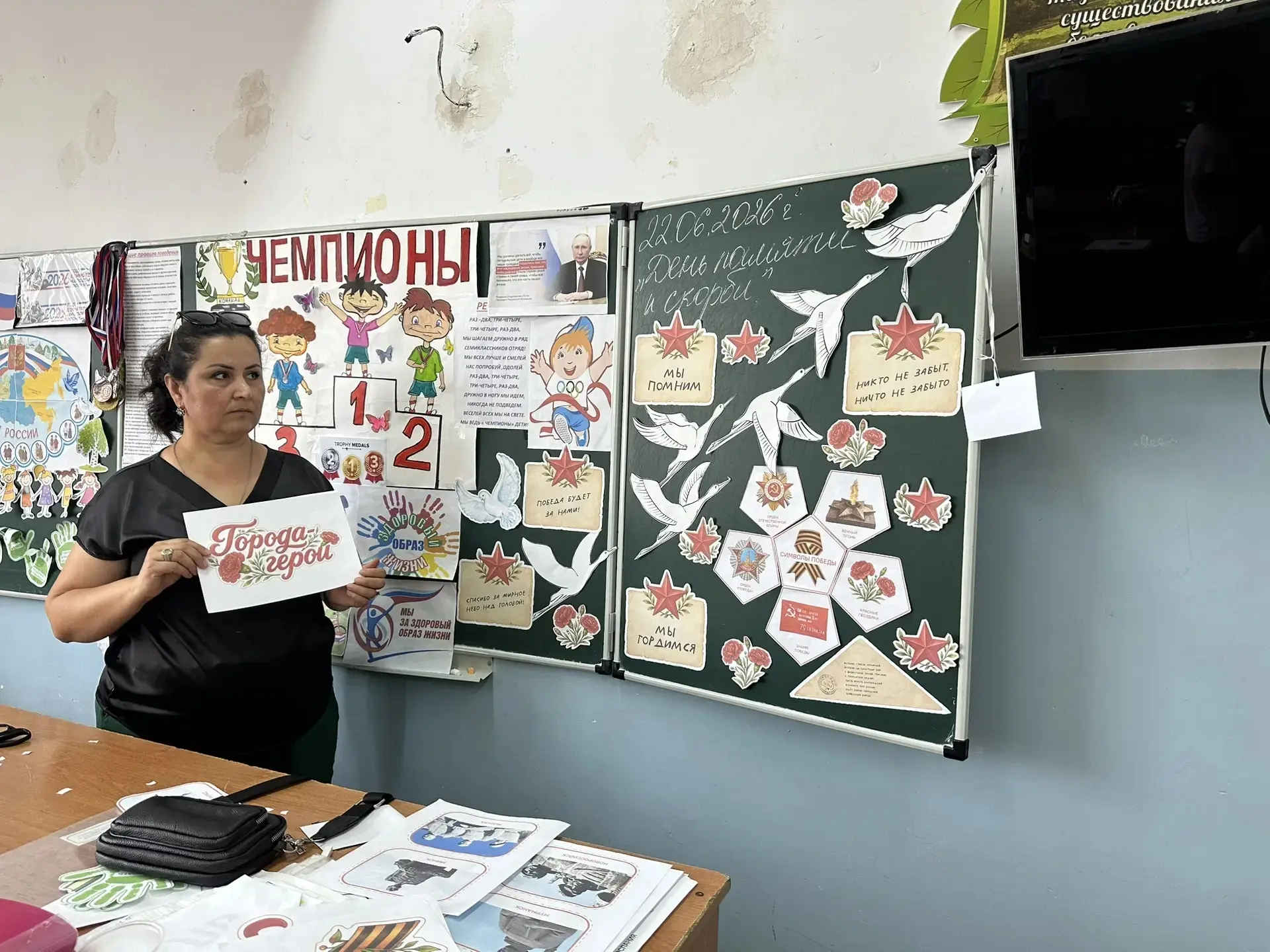 ✅️22 июня, в День памяти и скорби, когда вся страна вспоминает начало Великой Отечественной войны, в