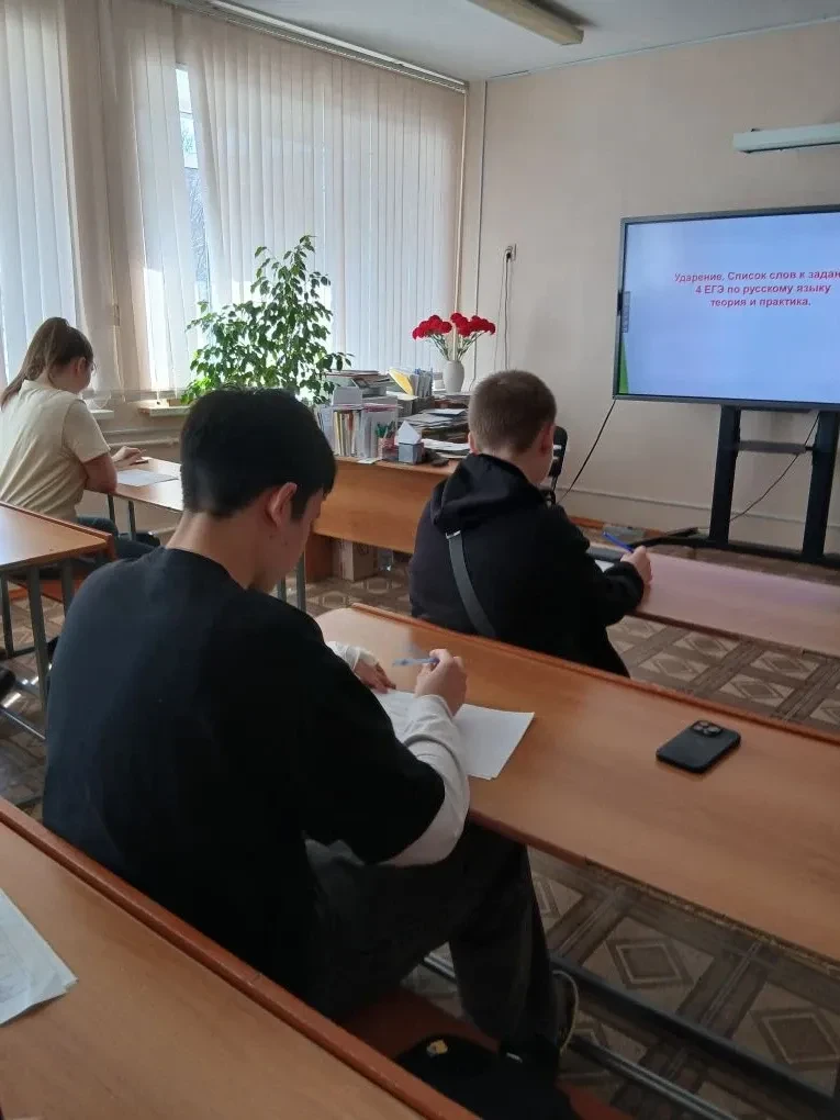Несмотря на весенние каникулы, данный период является особенно насыщенным для учащихся ...