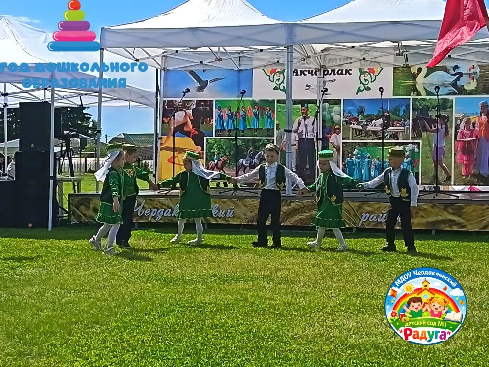 🌈Сегодня воспитанники и сотрудники нашего детского сада  с большим удовольствием окуну...