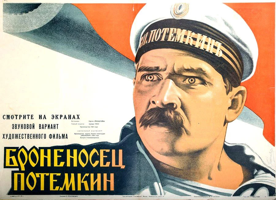 #Росдетцентр #НавигаторыДетства #НавигаторыДетства48