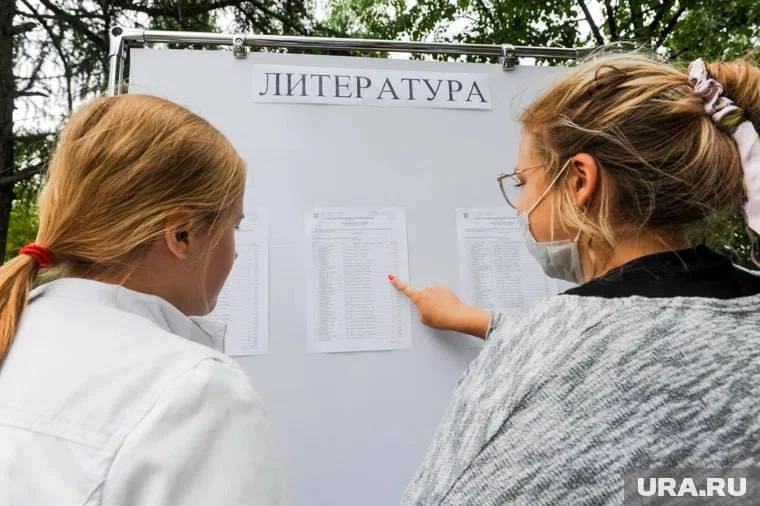 👏 63 выпускника сдали ЕГЭ на 100 баллов в Югре

Больше всего стобалльников в Сургуте, Нефтеюганске 
