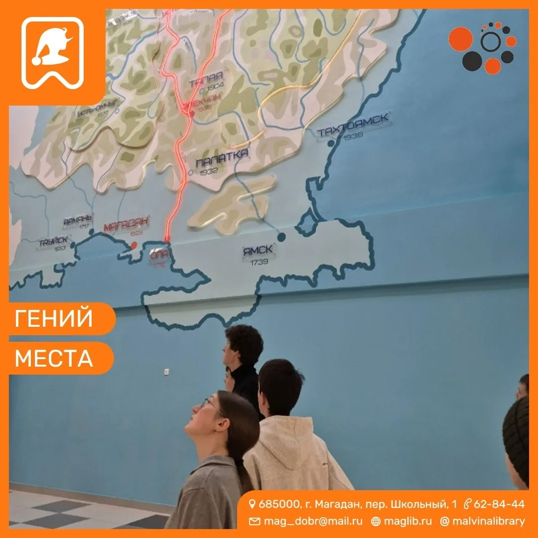💡 «Гений места» в действии: как прошла наша поездка в Школу креативных индустрий!