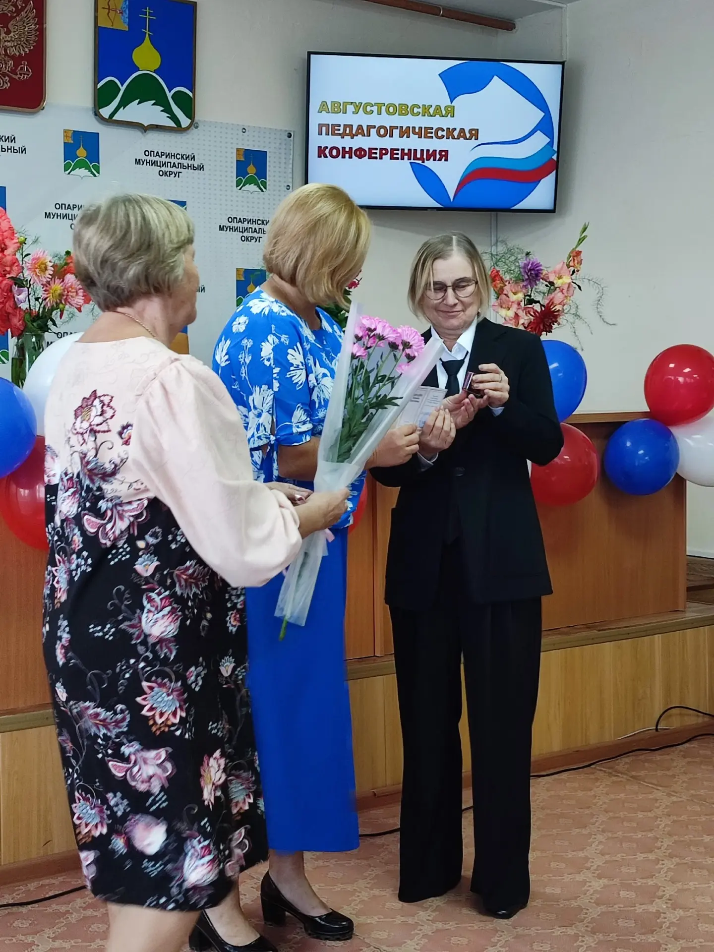 27 августа 2026 года в Опаринском муниципальном округе новый учебный год стартовал с пр...