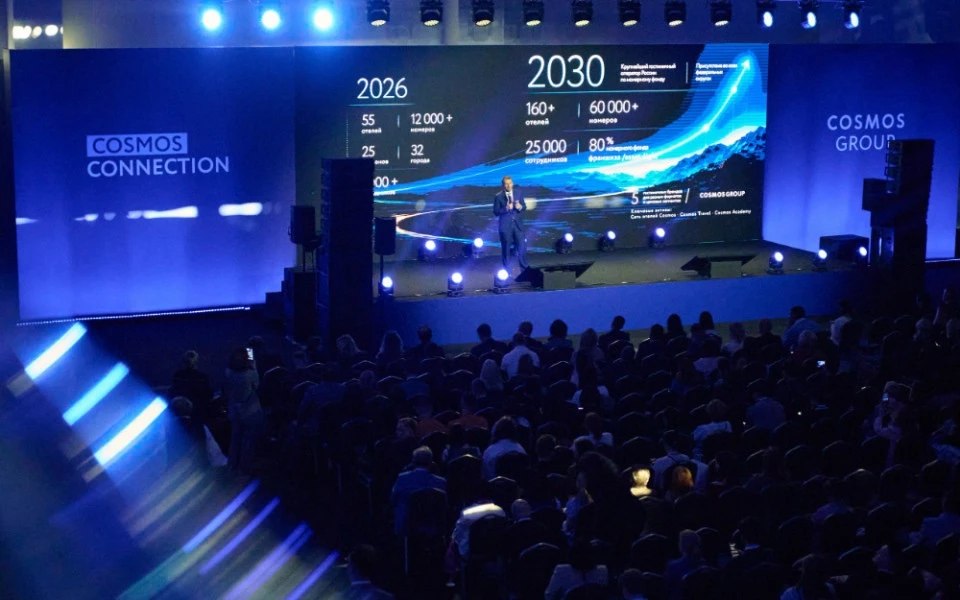 Ректор СочиГУ Наталья Фролова приняла участие в Cosmos Connection 2026