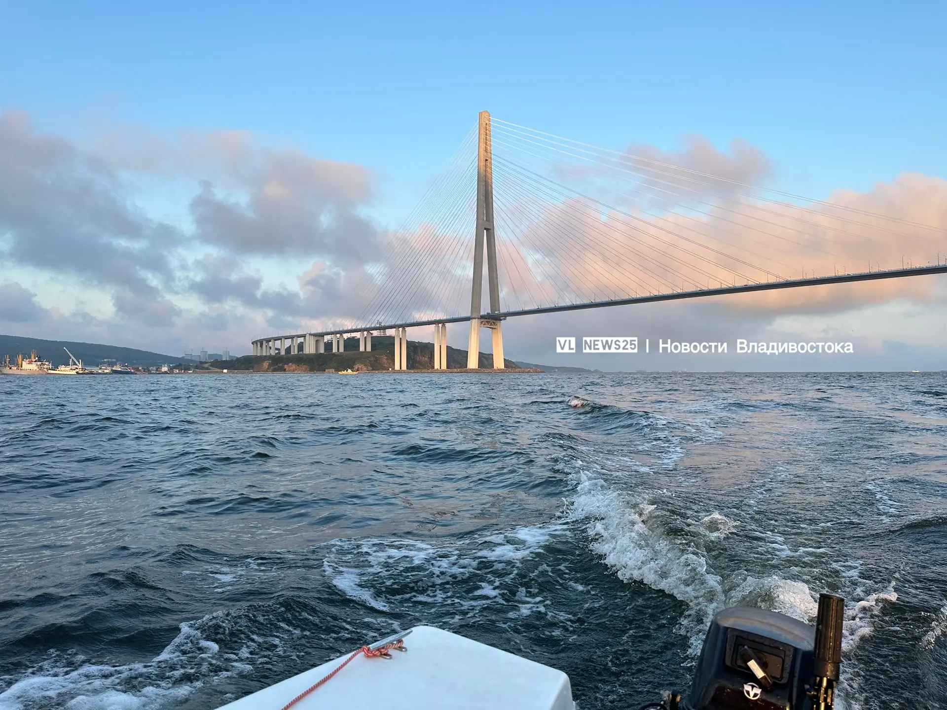 ⛵Во Владивостоке сегодня открывается навигация маломерных судов — официально можно выходить в море н