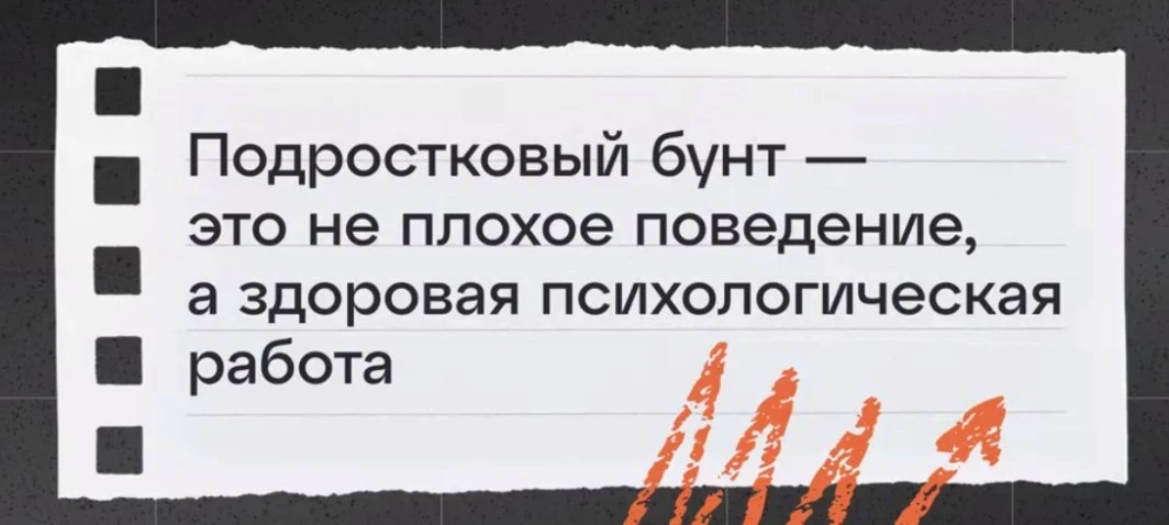 С 1 сентября всех!!!