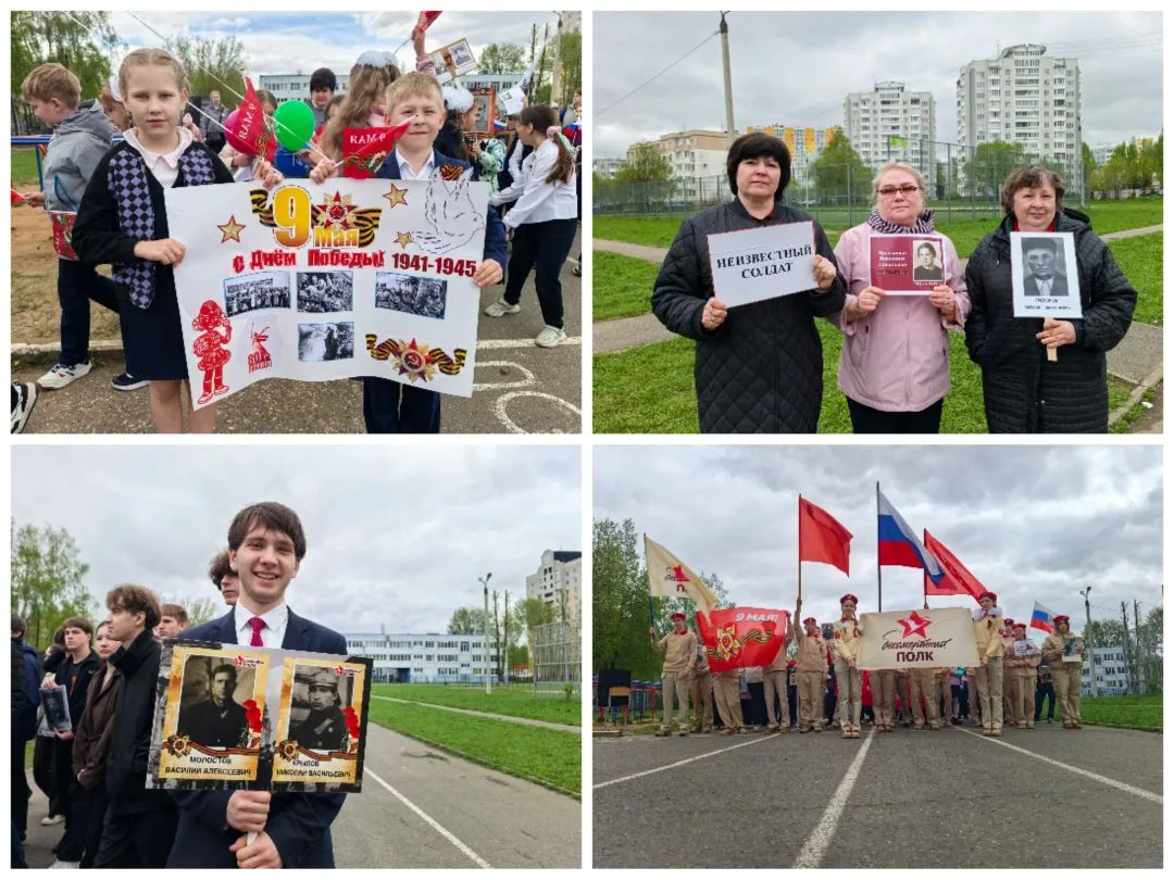 Сегодня в нашей школе состоялась грандиозная, масштабная, сильная и душевная акция "Бессмертный полк