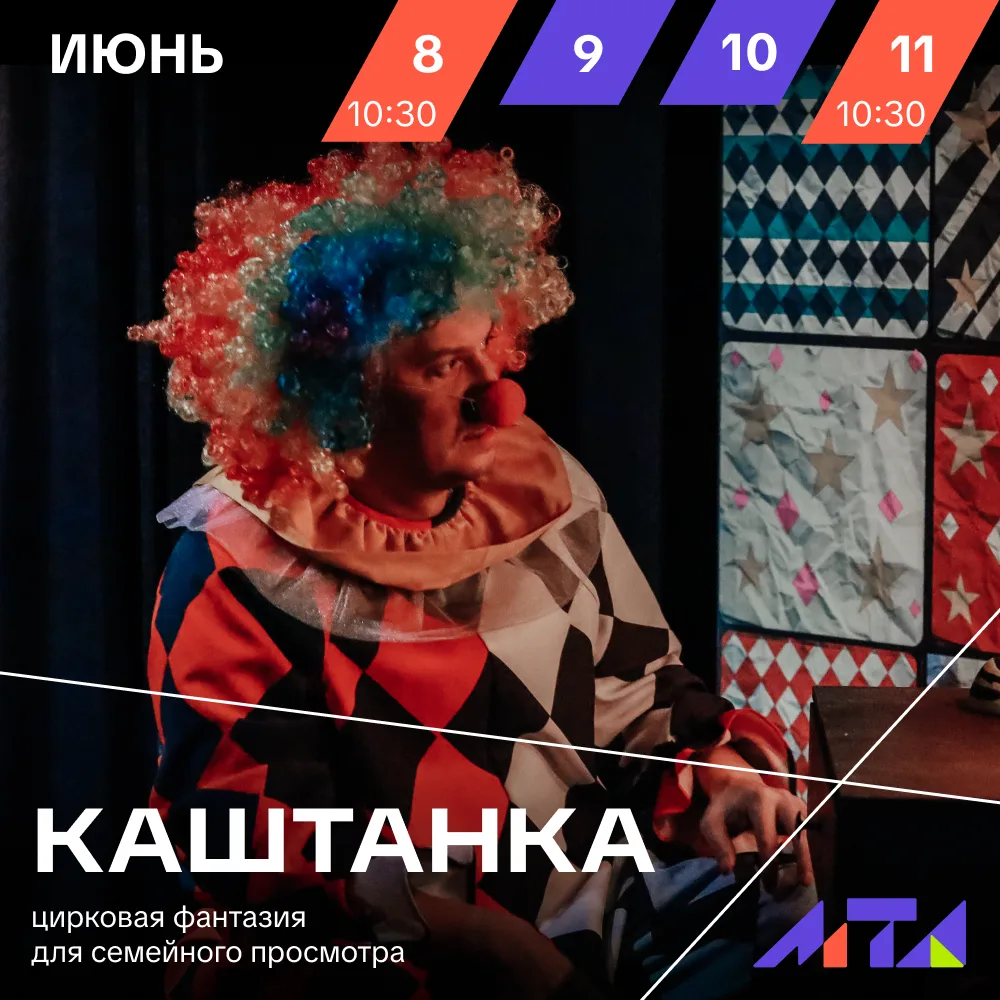 👏 Приглашаем вас провести эту неделю в компании удивительных историй и ярких эмоций — подборка спек