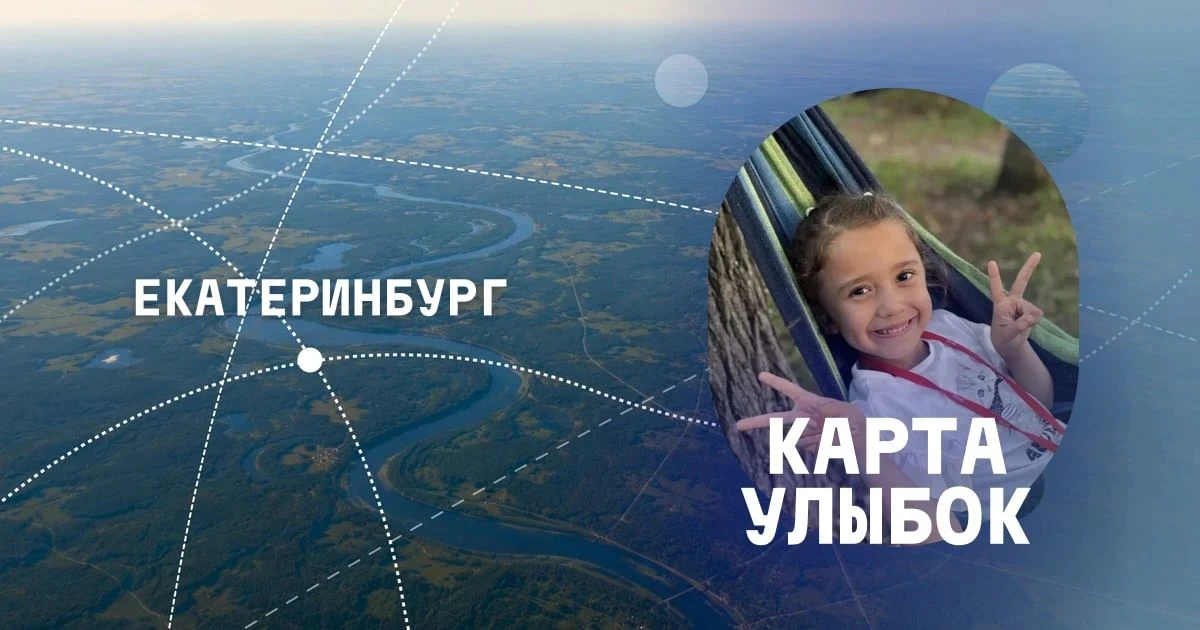 Добрый вечер! 🌻