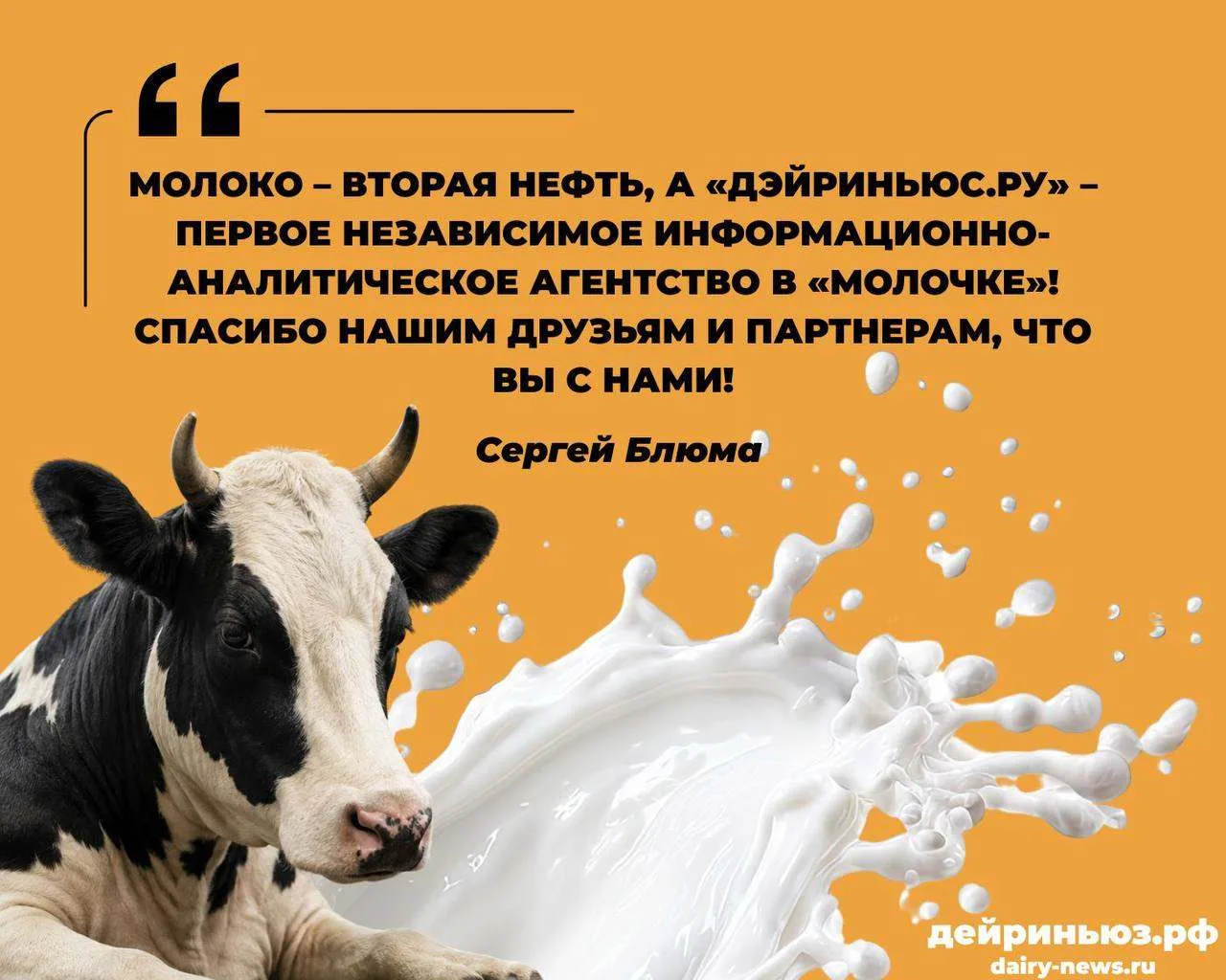 Уважаемые коллеги, добрый день!