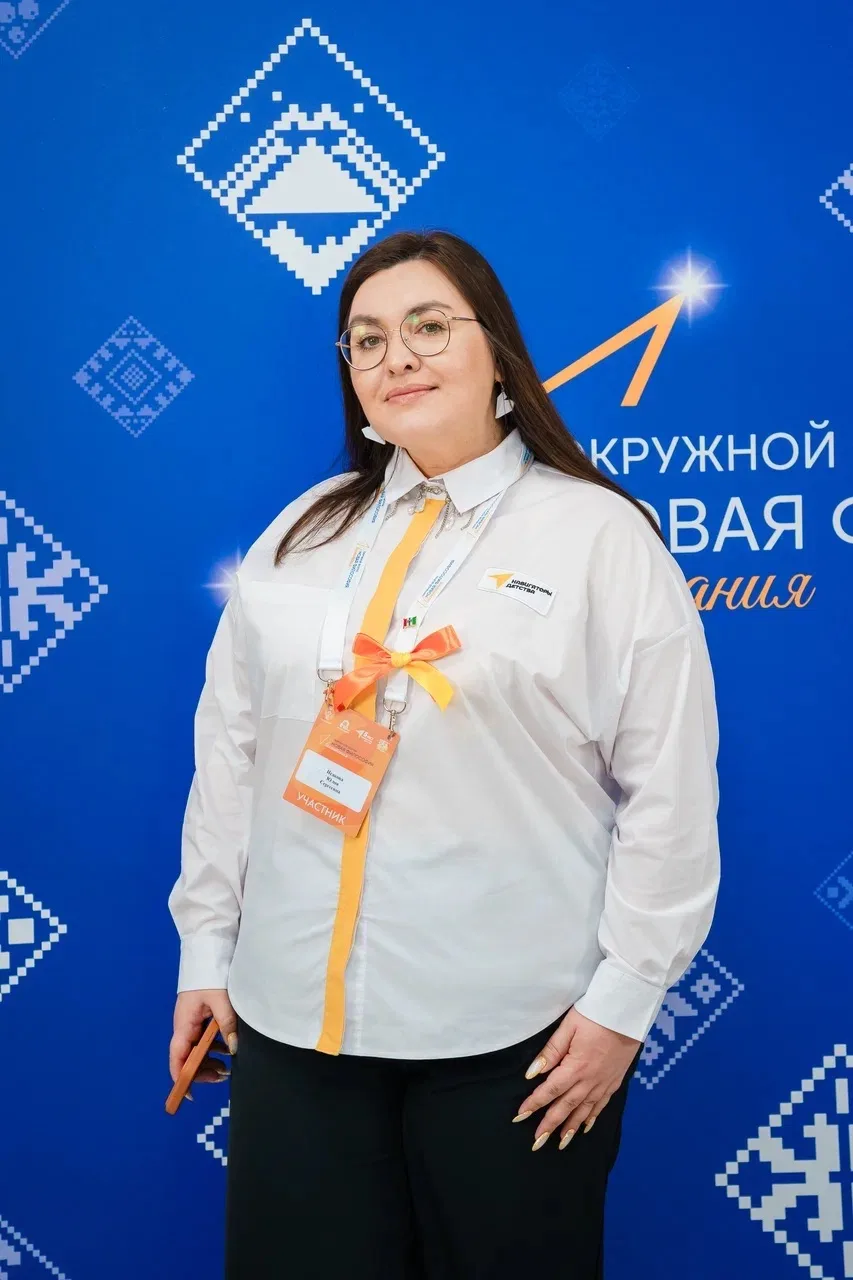 ✅С 8 по 11 апреля в городе Красноярске, на базе Сибирского федерального университета прошел Окружной
