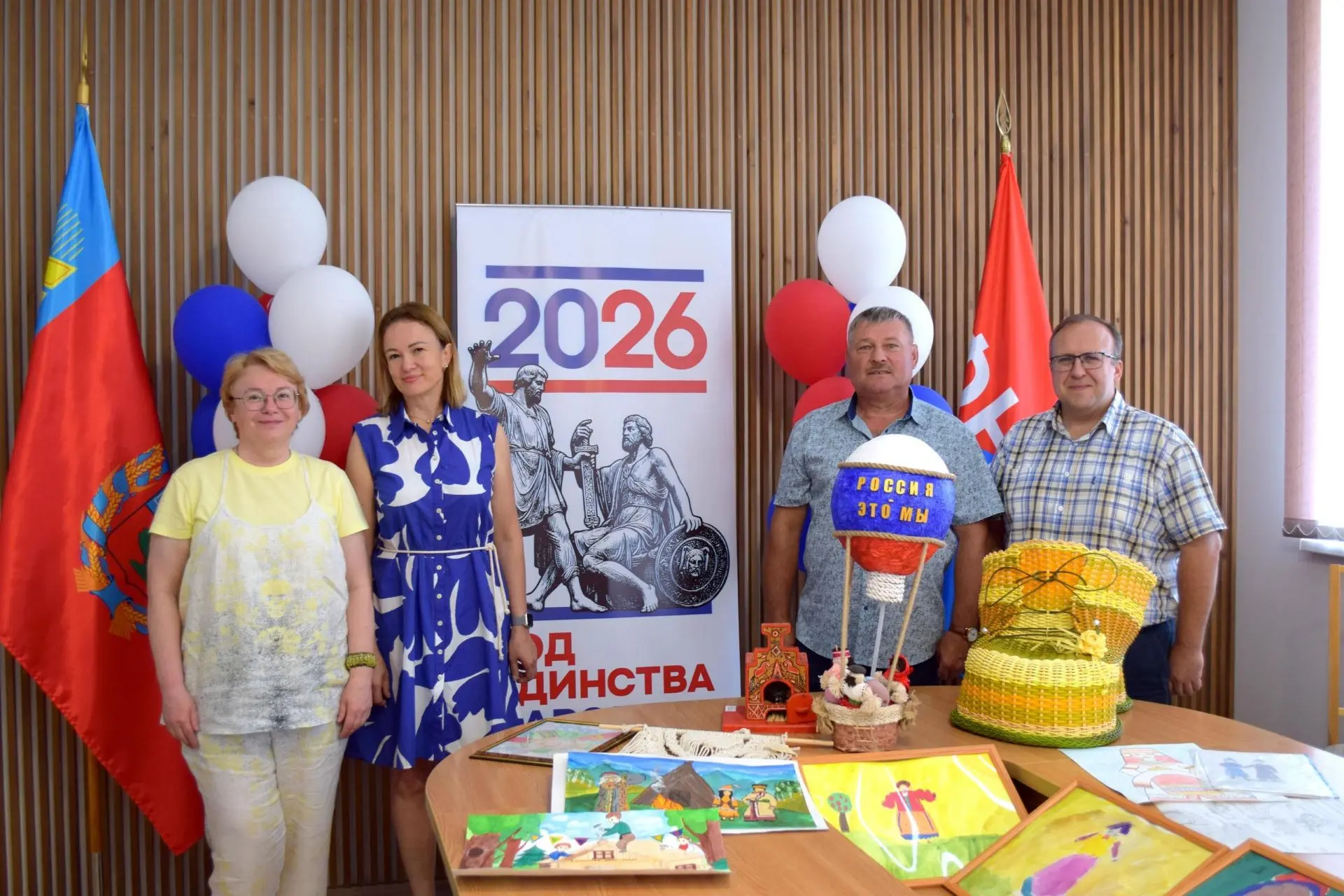 В Алтайском краевом комитете Рослеспрофсоюза подвели итоги конкурса «Наш многонациональный дом — Рос