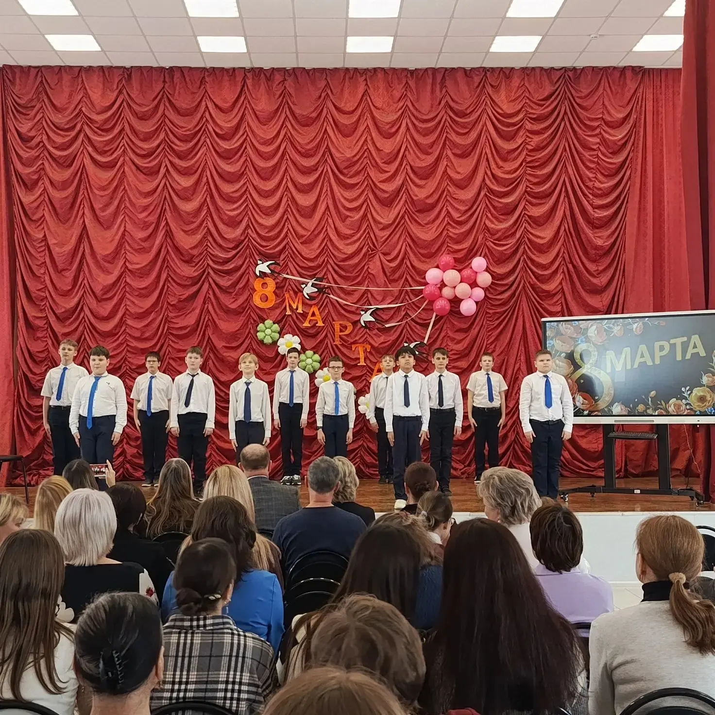 С ПРАЗДНИКОМ!  🌷Ярко!  🌷Весело!  🌷Творчески! 🌷Именно так прошел сегодняшний весенний день в нашем ли