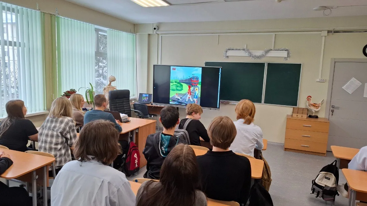 Безопасность на железной дороге  В течение января в нашей школе прошли мероприятия  по профилактике 