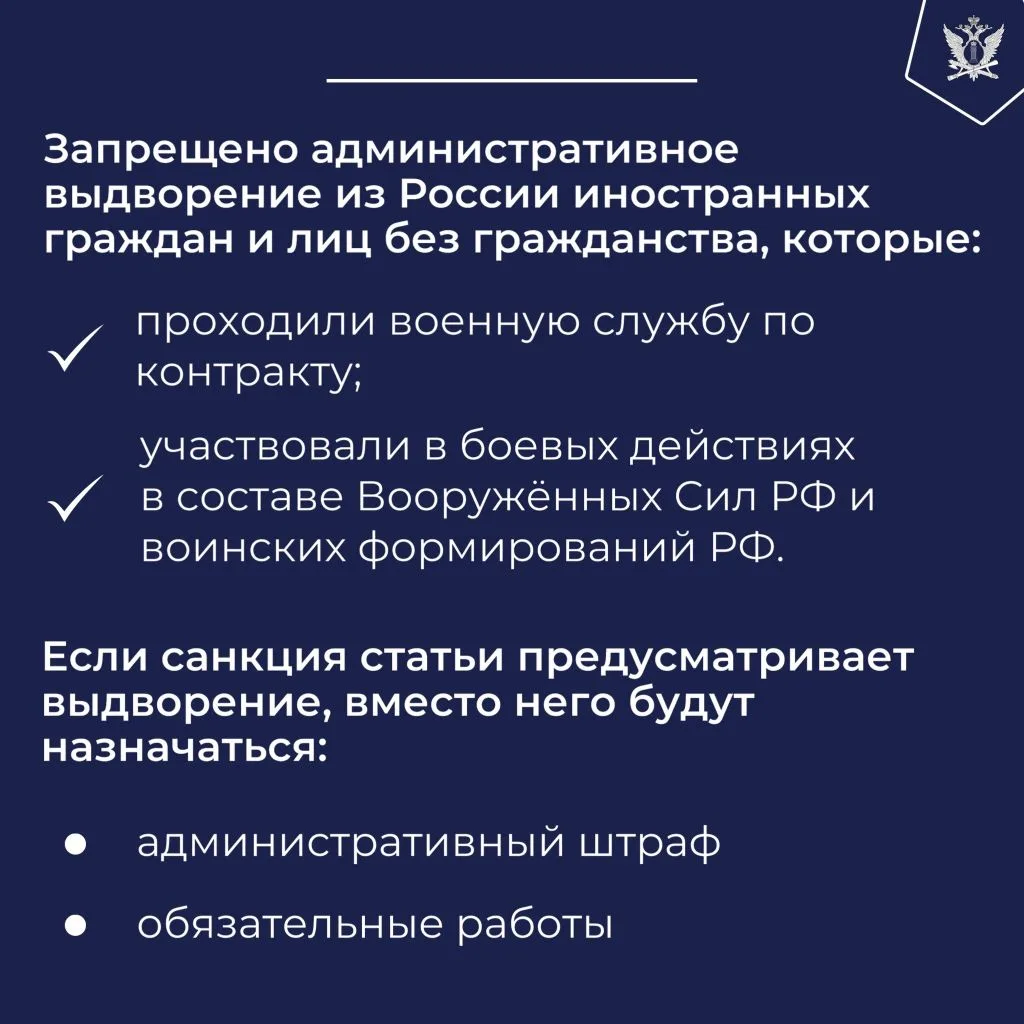 С 3 апреля вступают в силу изменения в законодательстве: • расширен перечень имущества, на которое н