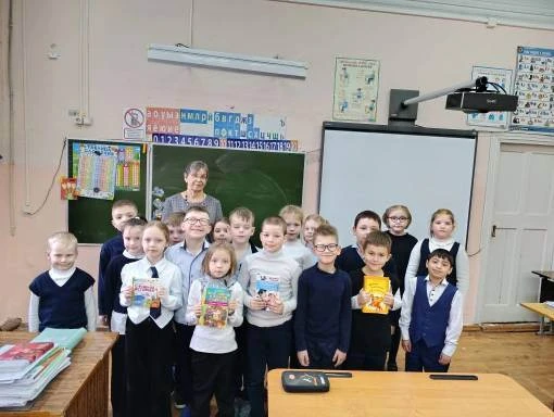 Интересная встреча                                                                     ...