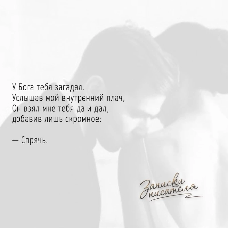 🇷🇺  Мы в МАХ max.ru/club224250354