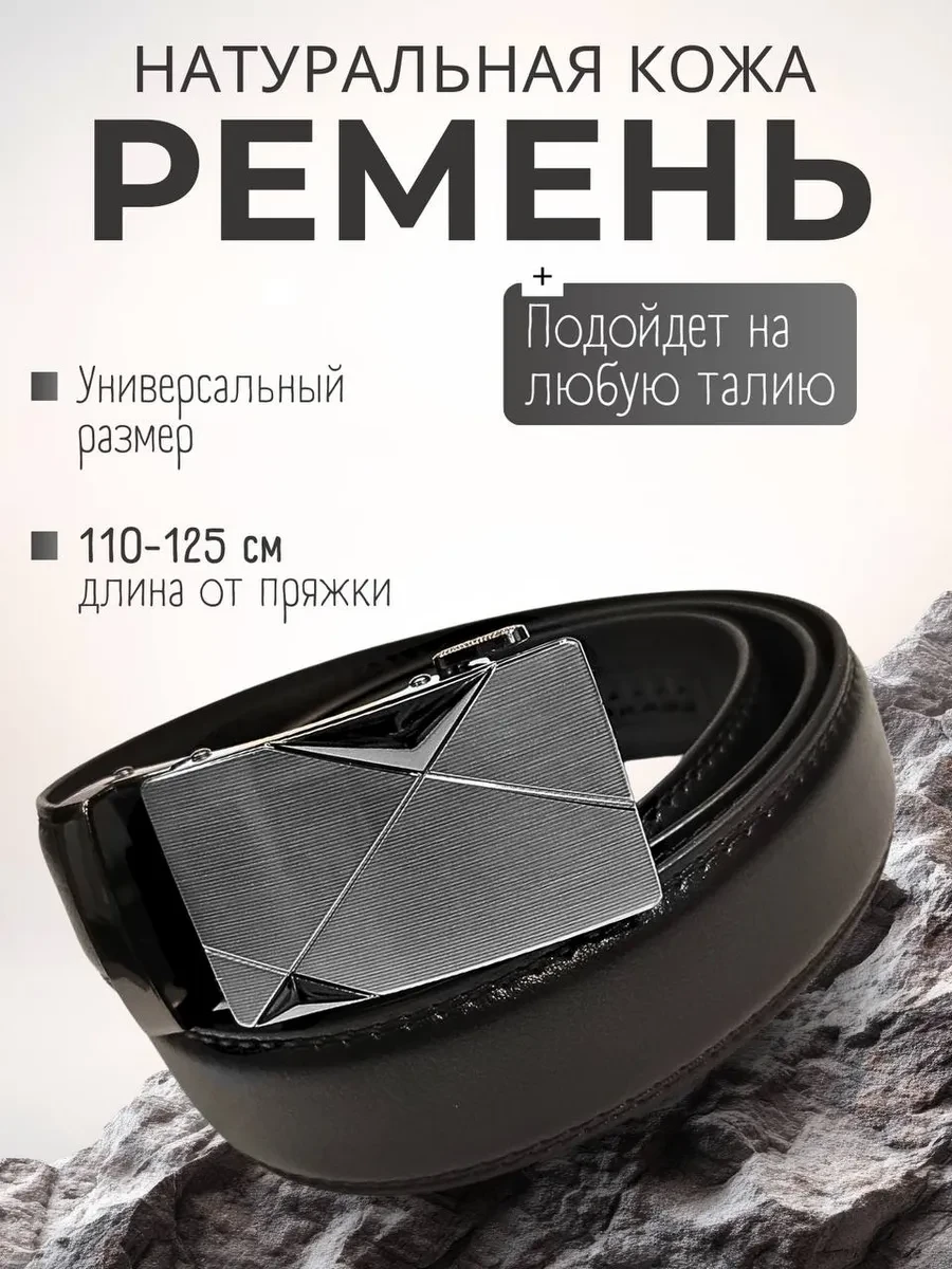 13:12  ТОВАР ЗАКОНЧИЛСЯ