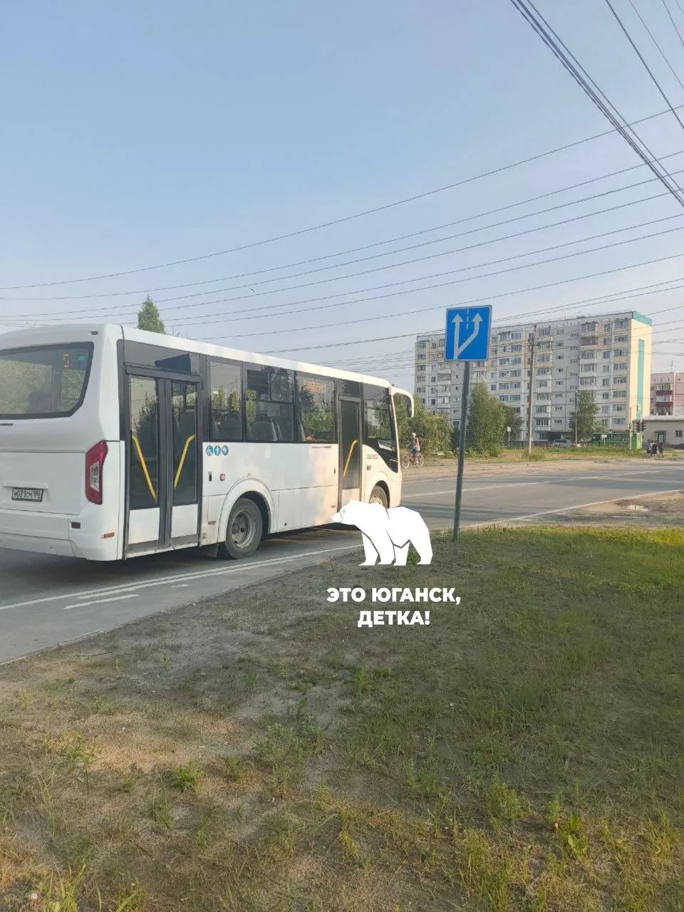 Ехали в автобусе вчера и за рулём была женщина, курила в автобусе был дым и запах на ве...