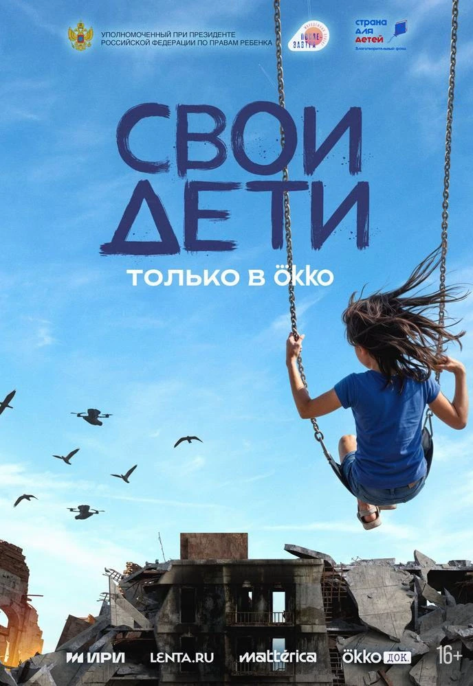 arlekinokassa.ru
 🔥Афиша на неделю🔥