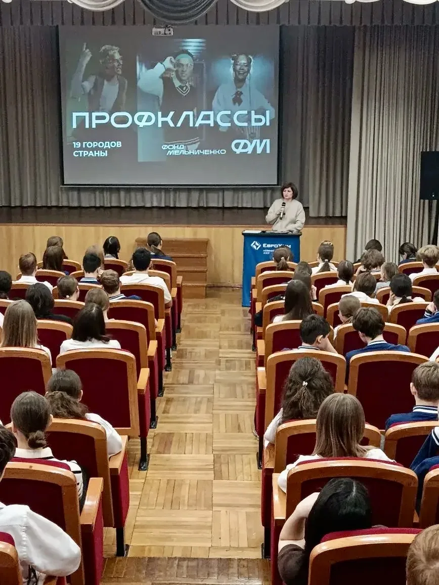 ПРОФОРИЕНТАЦИОННЫЕ ВСТРЕЧИ   📌📌📌 27 февраля заместитель директора по УВР Горяинова Наталья Георгиевн