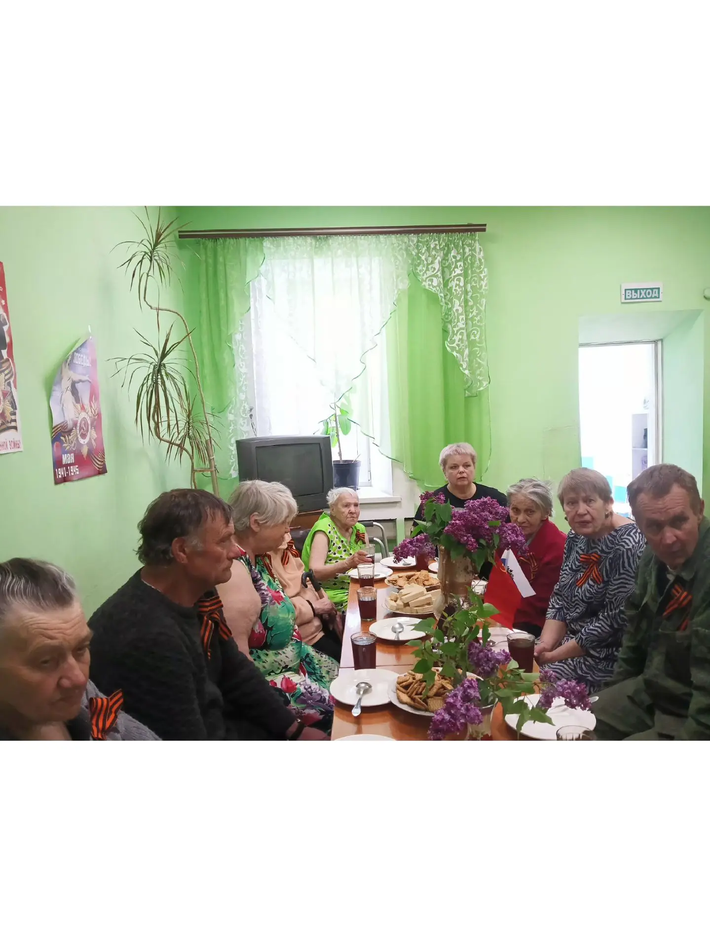 08.05.2026 для проживающих в МКУ "Донецкий приют для бездомных лиц" Администрации г.о. ...