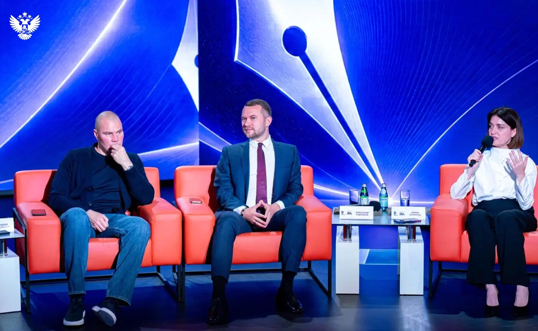 🎙 А что, если попробовать журналистику не «когда-нибудь потом», а уже сейчас?