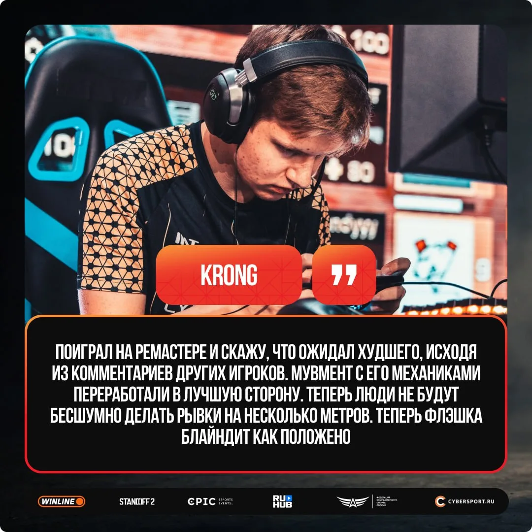 Дайте нам уже скорее пощупать игру, пожалуйста 🥹