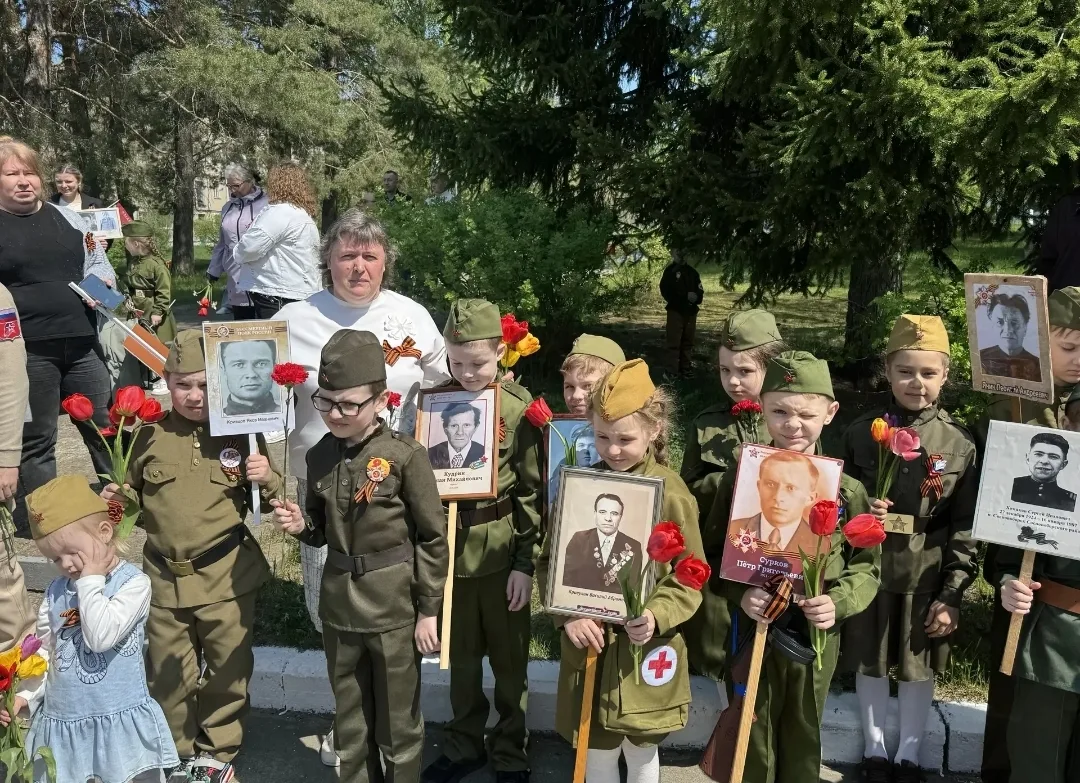 Всероссийская акция "Бессмертный полк"