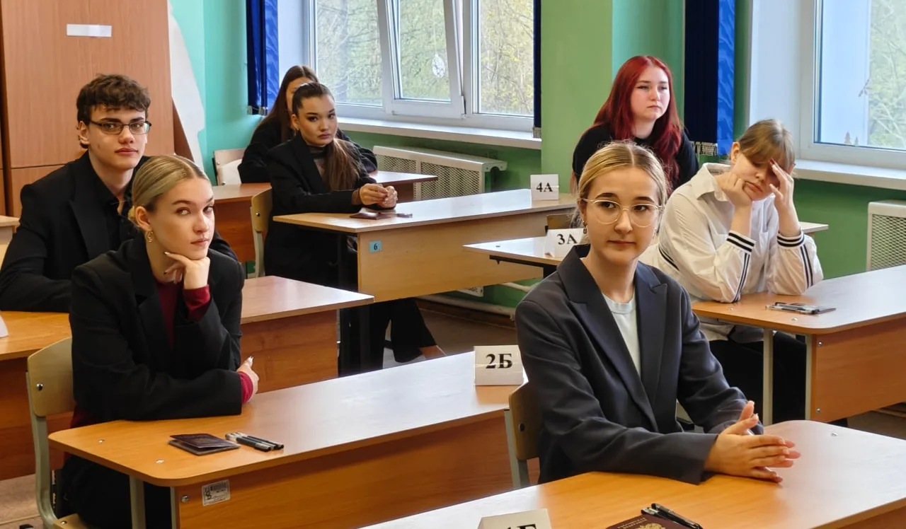 Выпускники получат деньги за высокие результаты на экзаменах