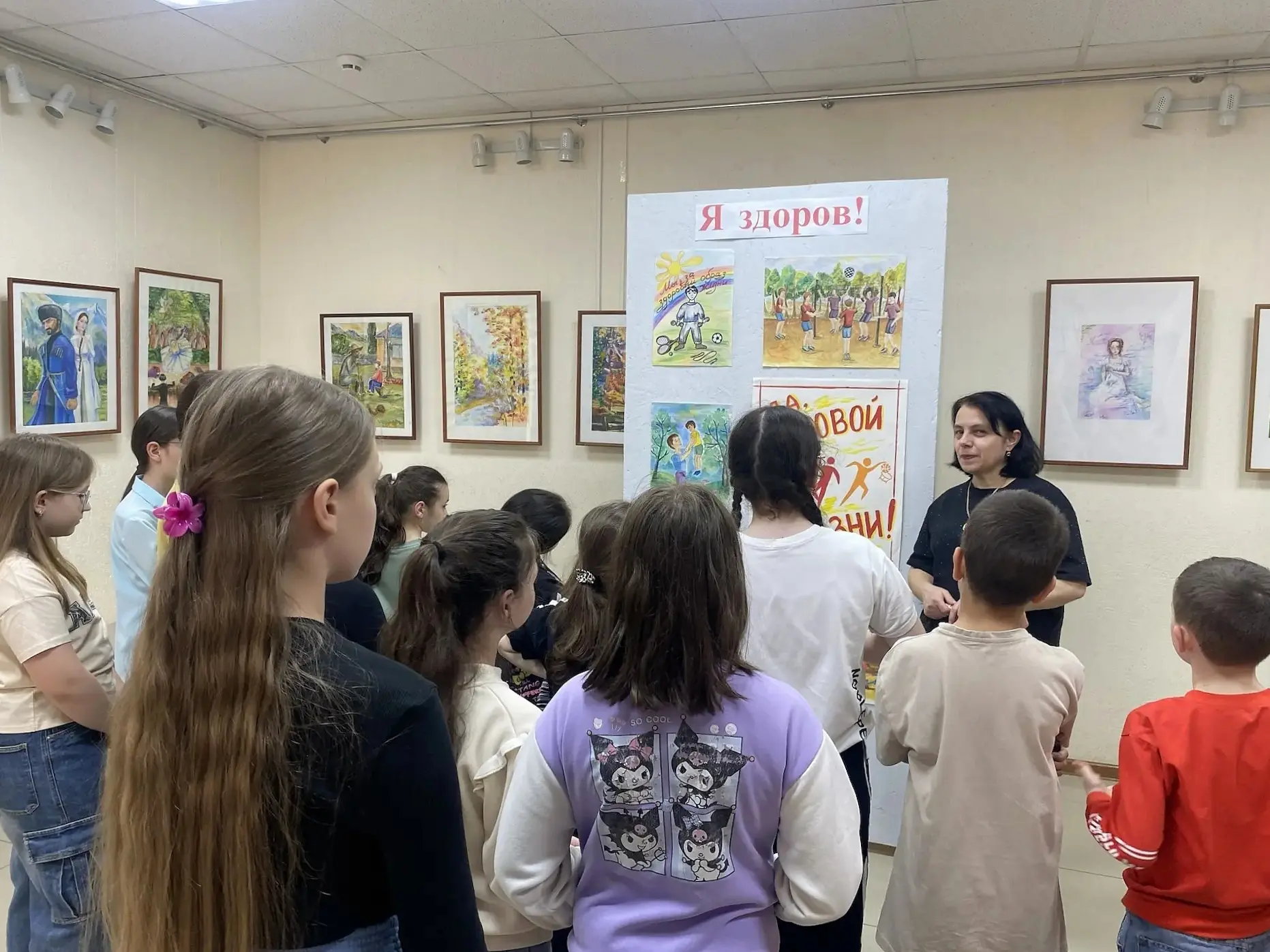 «Я здоров» — разговор о главном