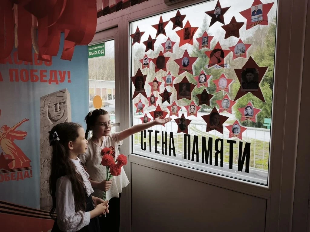 ⭐Акция "Портреты Победы" 🎖В рамках Всероссийского марафона "Наследники Победы" учащиеся  МБОУ Школа 