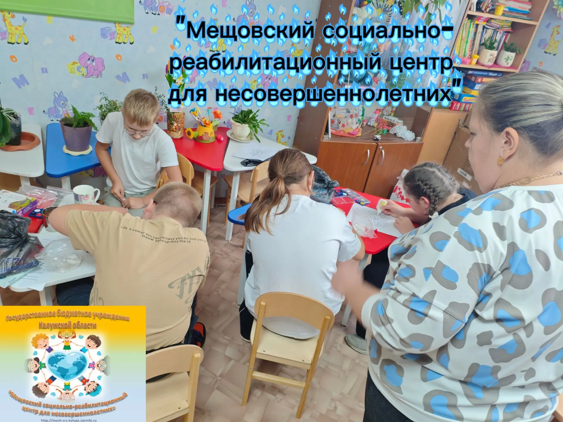 В минувшую пятницу состоялось очередное занятие нашего творческого кружка под руководст...