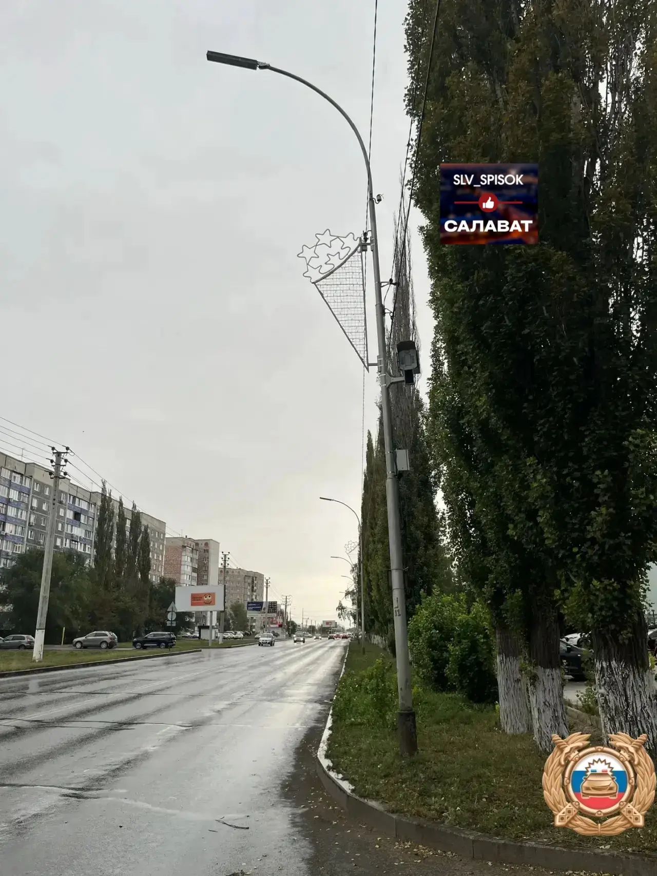 Новые камеры фото и видео фиксации установили в Салавате