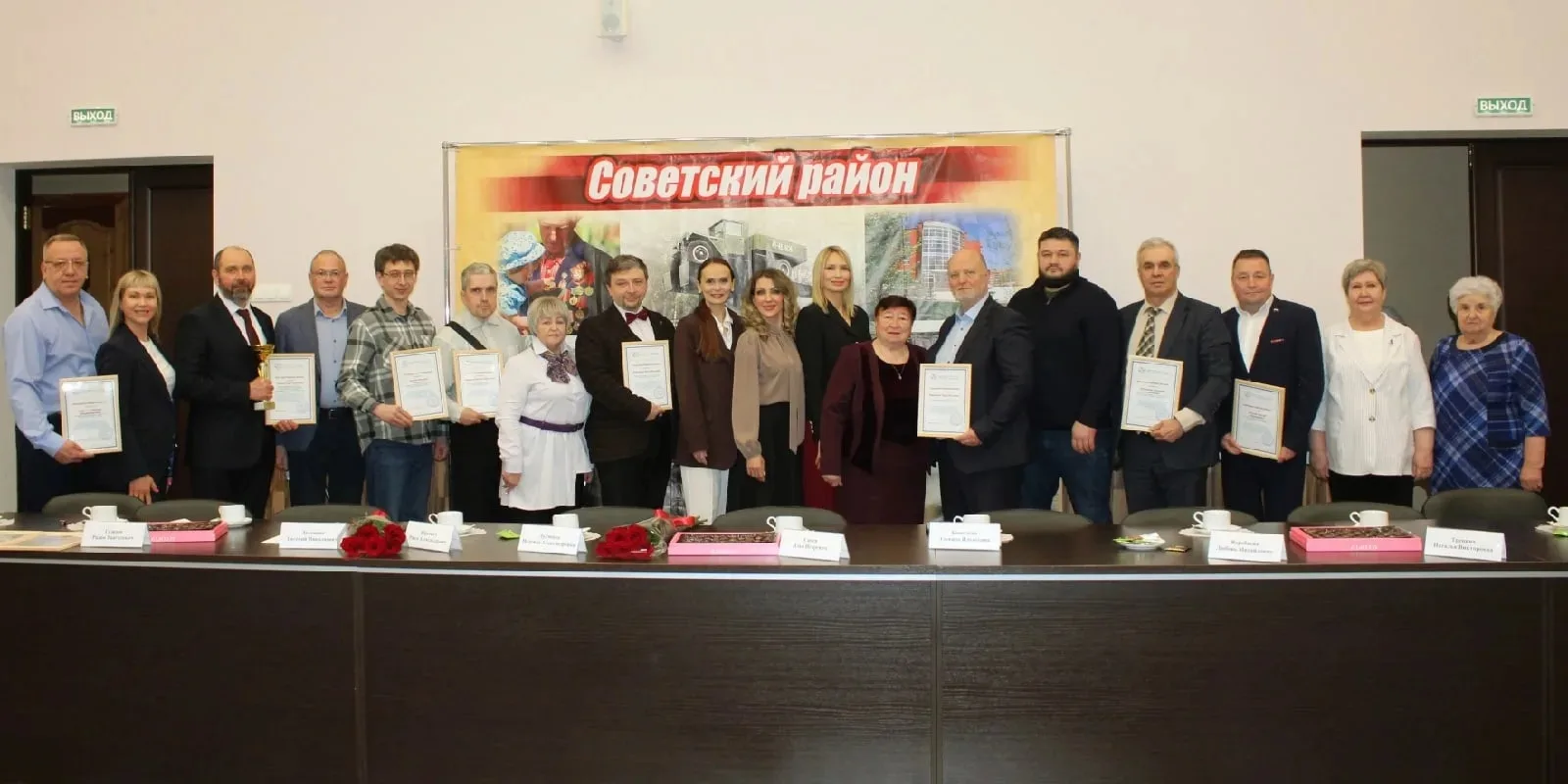 В Администрации Советского района состоялась значимая встреча актива Совета отцов. Меро...