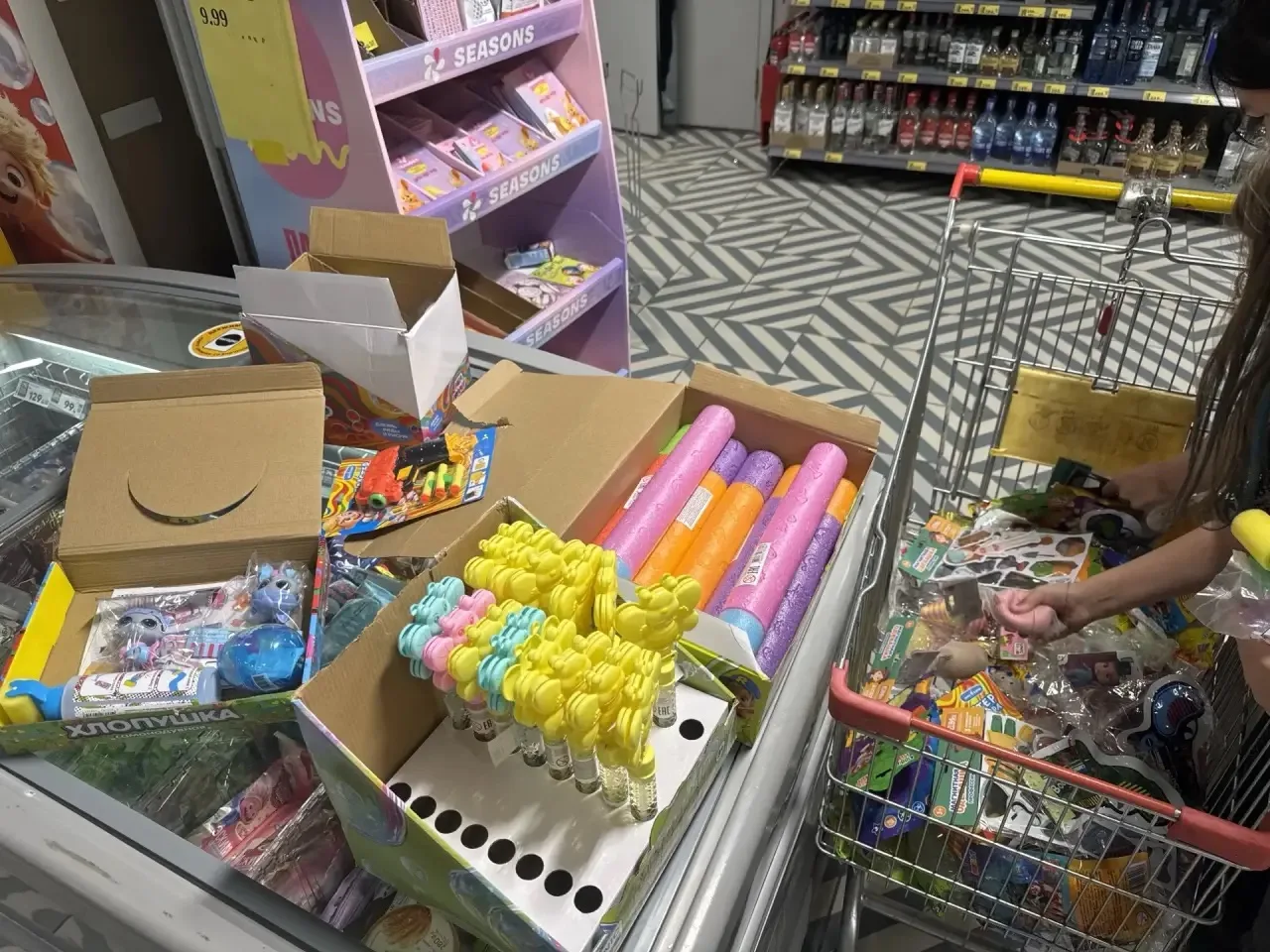 Пятерочка игрушки по 9,99₽. По сети 

Подписаться на канал
 📱 @skidki_astrakhan