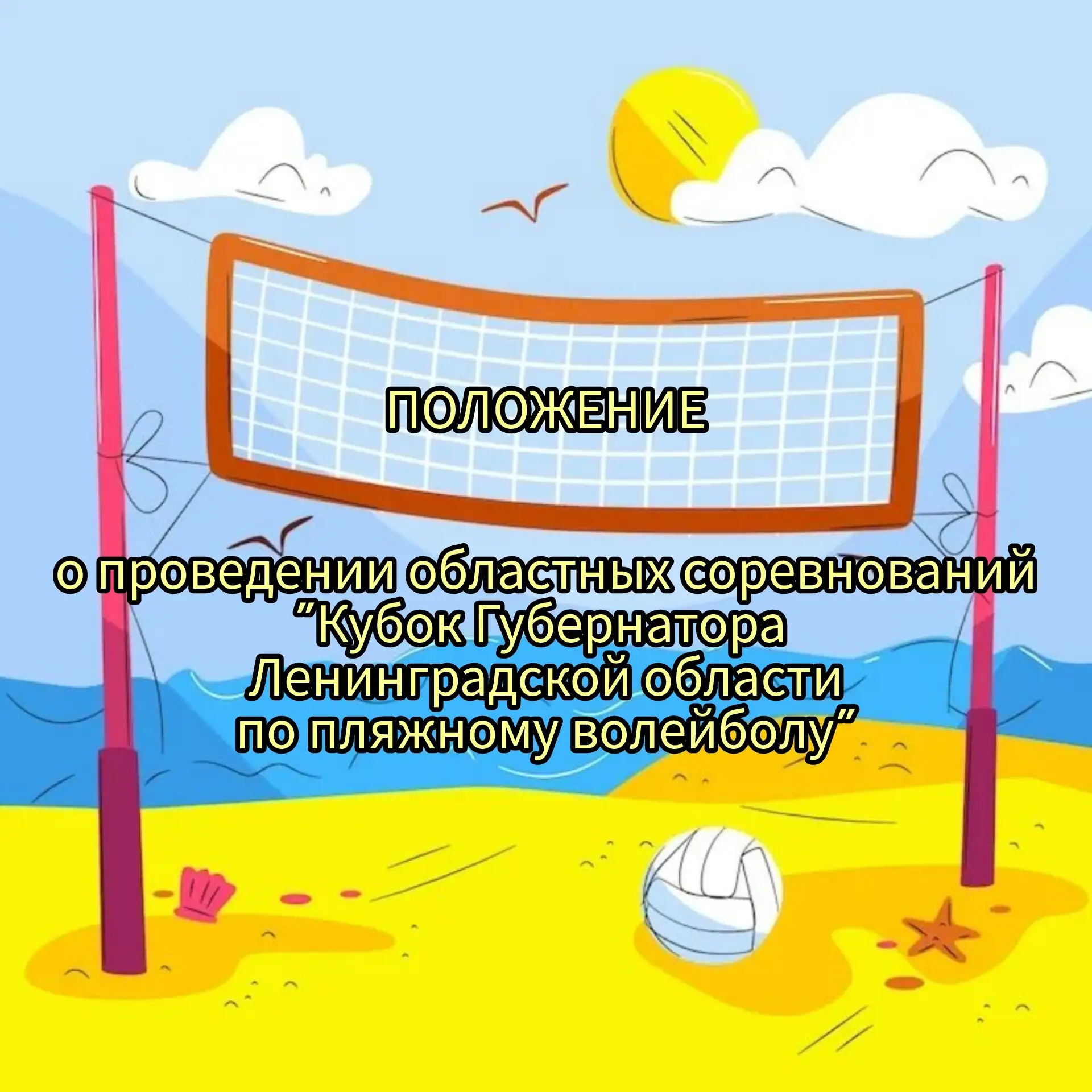 https://vk.ru/wall-108096228_3129