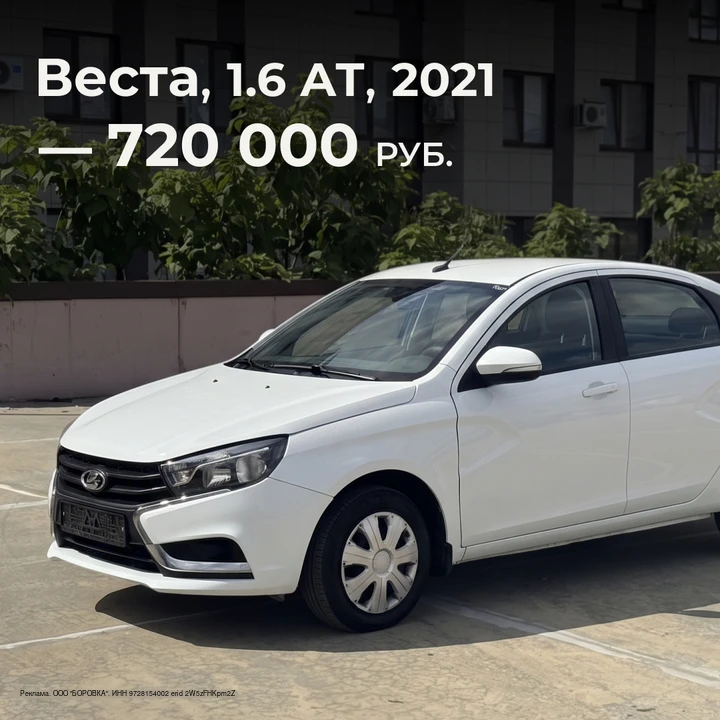 Дешевле на Юге не найти – авто на 200-500к дешевле рынка!

Разница не от «средних цен» и «Авито оцен